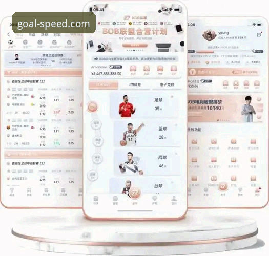 球速体育下载安装使用指南vs其他平台：哪个更适合体育迷的实时追踪？